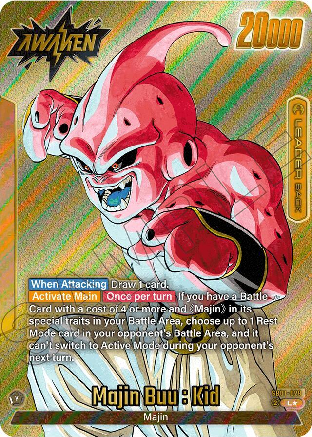 Majin Buu : Evil (SB01-029) (Gold) [Manga Booster 01] (ONLINE ORDER ONLY)