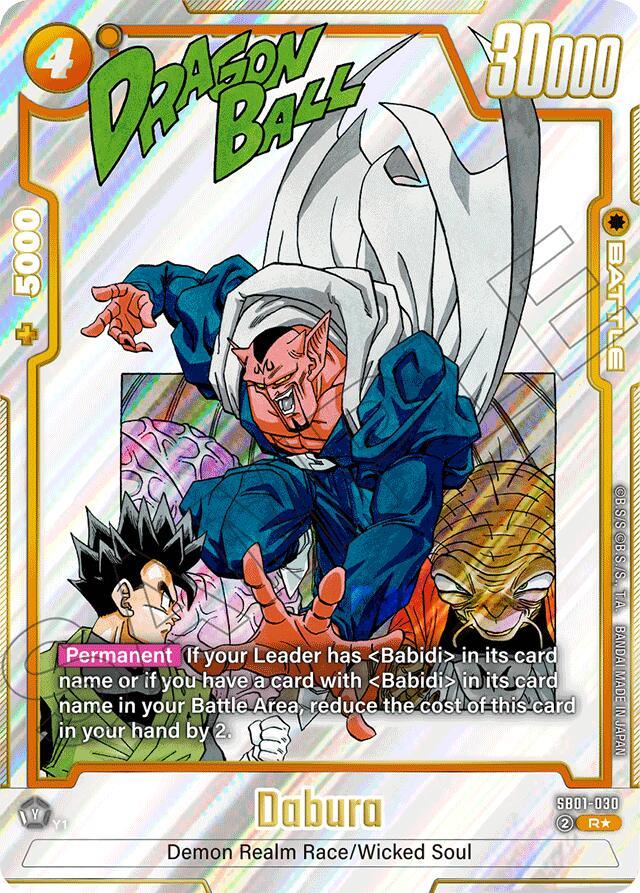 Dabura (Alternate Art) [Manga Booster 01] (ONLINE ORDER ONLY)