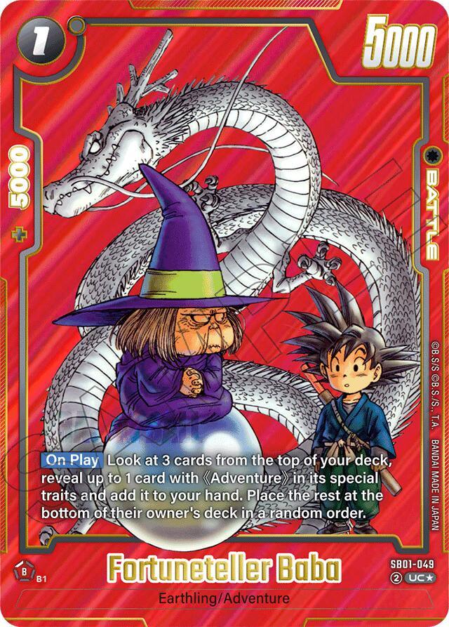 Fortuneteller Baba (Alternate Art) [Manga Booster 01] (ONLINE ORDER ONLY)
