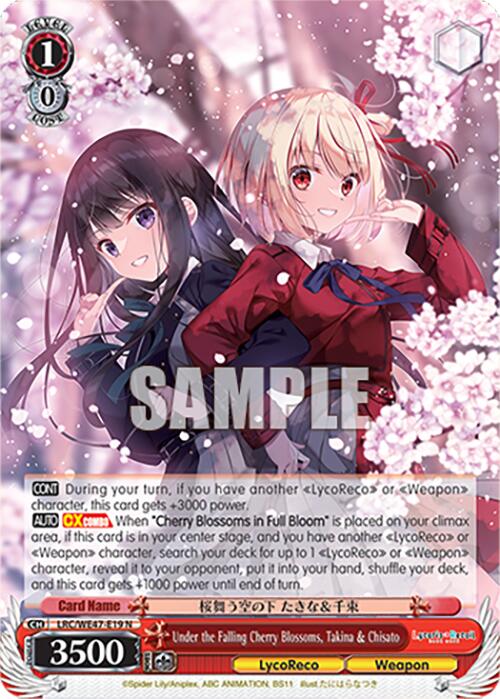 Under the Falling Cherry Blossoms, Takina & Chisato (LRC-WE47-E19 N) [Lycoris Recoil Premium Booster]