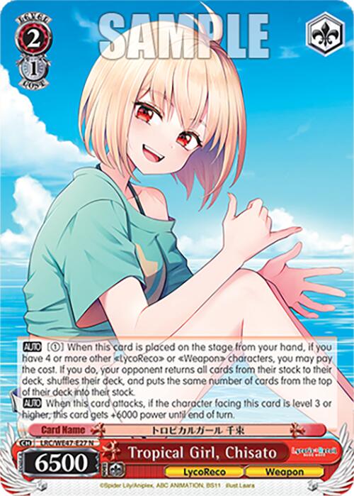 Tropical Girl, Chisato (LRC-WE47-E27 N) [Lycoris Recoil Premium Booster]