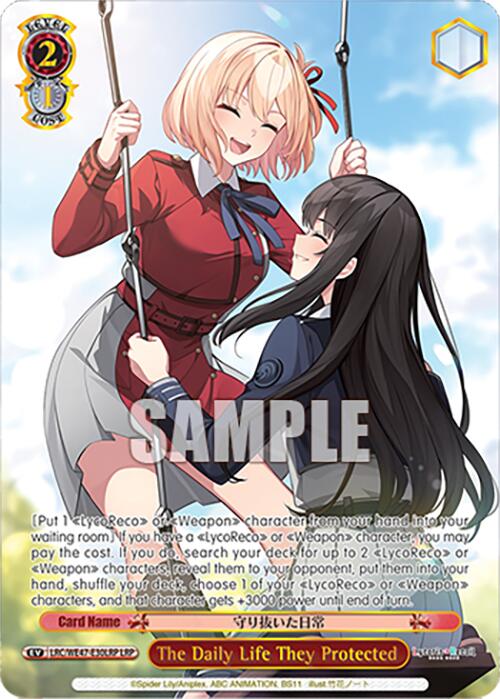 The Daily Life They Protected (LRC-WE47-E30LRP LRP) [Lycoris Recoil Premium Booster]