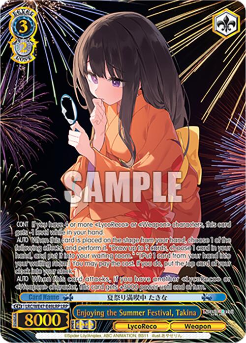 Enjoying the Summer Festival, Takina (LRC-WE47-E49LRP LRP) [Lycoris Recoil Premium Booster]