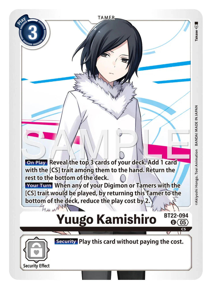 Yuugo Kamishiro [BT22-094] [Cyber Eden] (ONLINE ORDER ONLY)