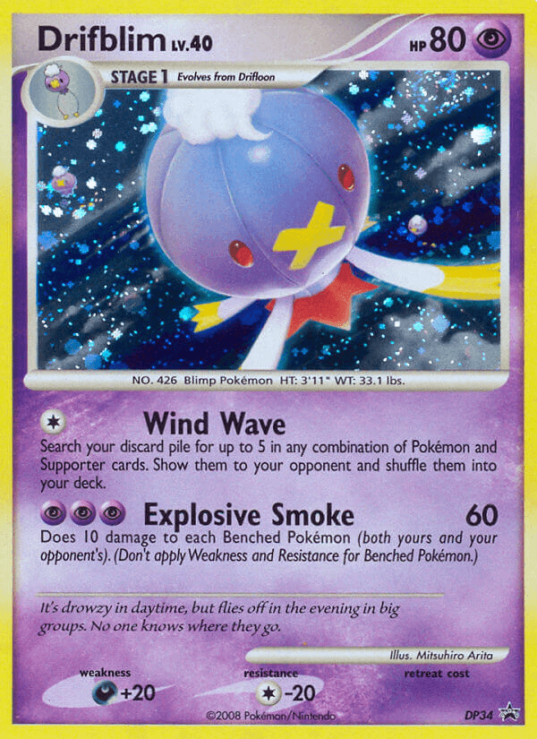 Drifblim (DP34) [Diamond & Pearl: Black Star Promos] (Online Only)