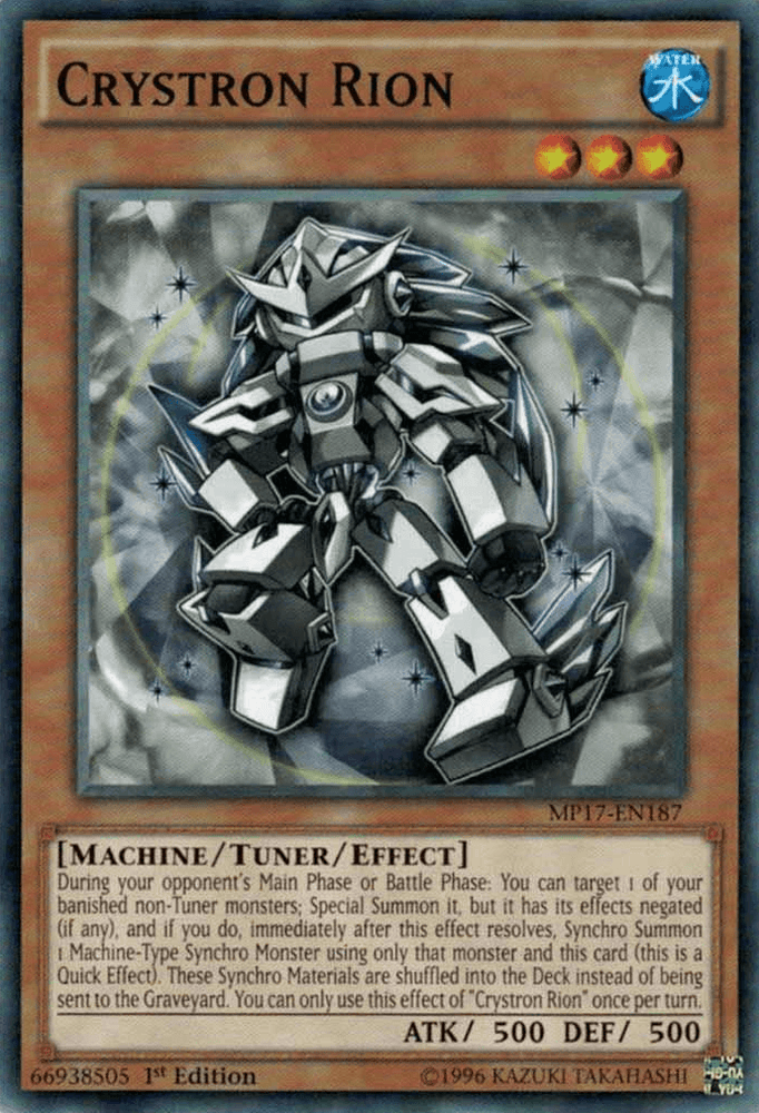 Crystron Rion [MP17-EN187] Common (ONLINE ORDER ONLY)