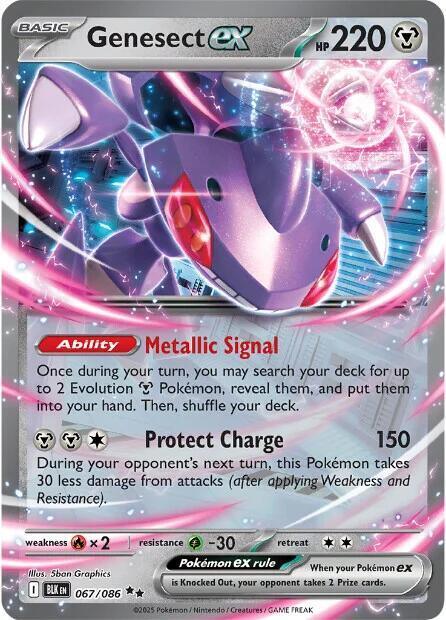 Genesect ex (067/086) [Scarlet & Violet: Black Bolt] (ONLINE ORDER ONLY)