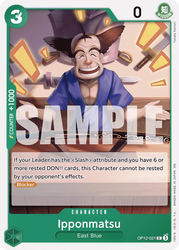 Ipponmatsu [Legacy of the Master] (ONLINE ORDER ONLY)