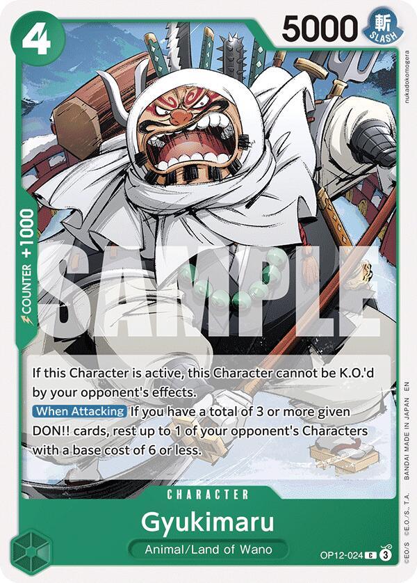 Gyukimaru [Legacy of the Master] (ONLINE ORDER ONLY)