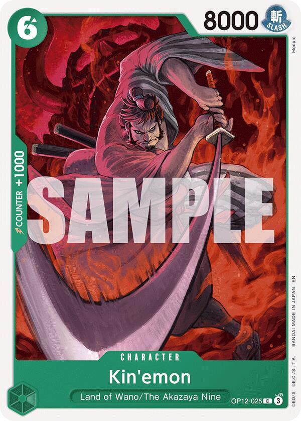 Kin'emon [Legacy of the Master] (ONLINE ORDER ONLY)