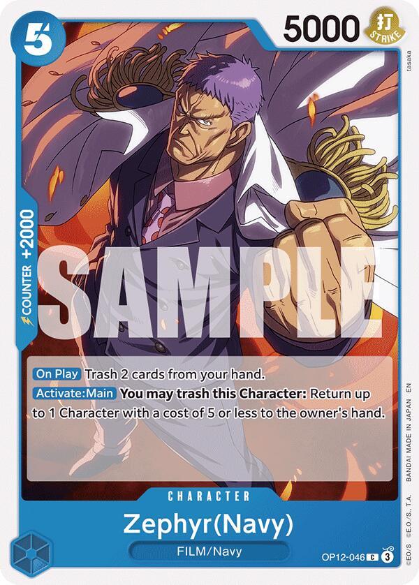 Zephyr(Navy) [Legacy of the Master] (ONLINE ORDER ONLY)