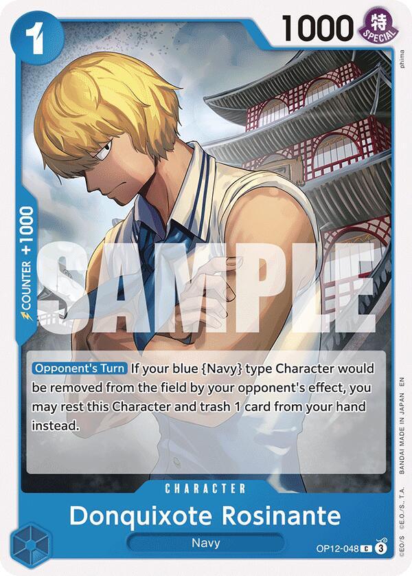 Donquixote Rosinante [Legacy of the Master] (ONLINE ORDER ONLY)