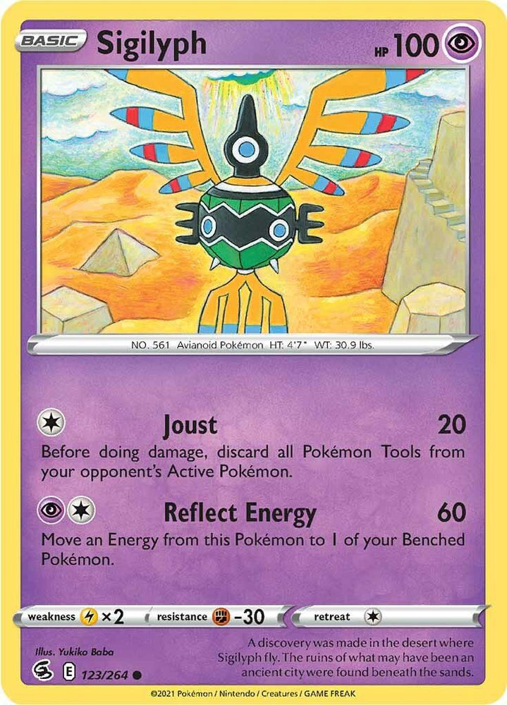 Sigilyph (123/264) [Sword & Shield: Fusion Strike] (Online Only)