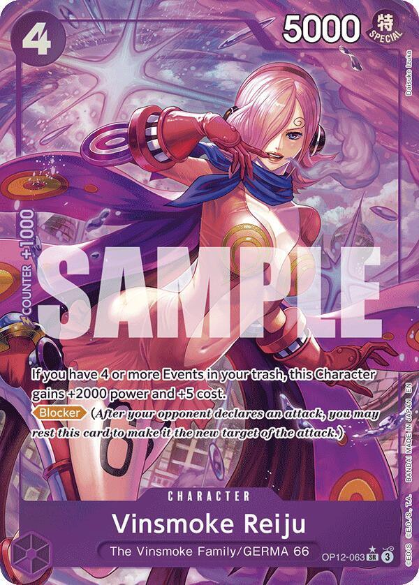 Vinsmoke Reiju (Alternate Art) [Legacy of the Master] (ONLINE ORDER ONLY)