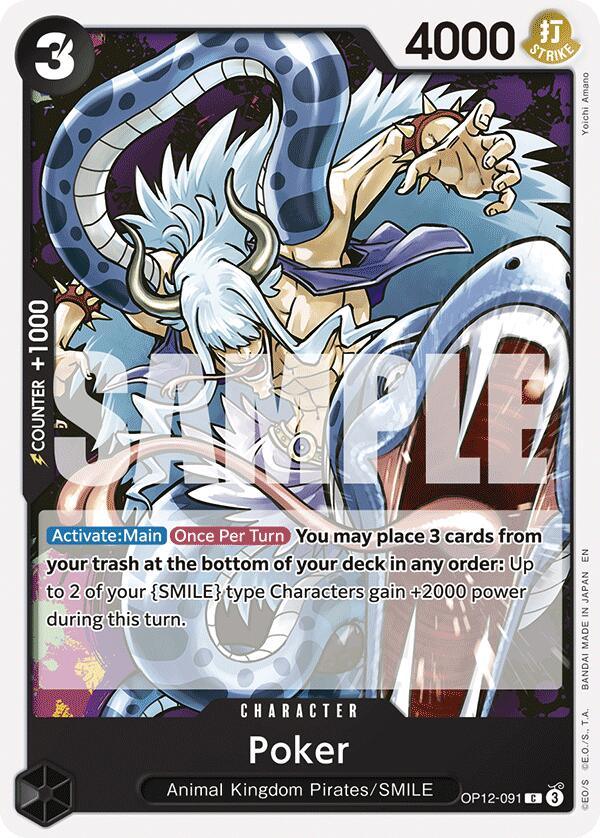 Poker [Legacy of the Master] (ONLINE ORDER ONLY)