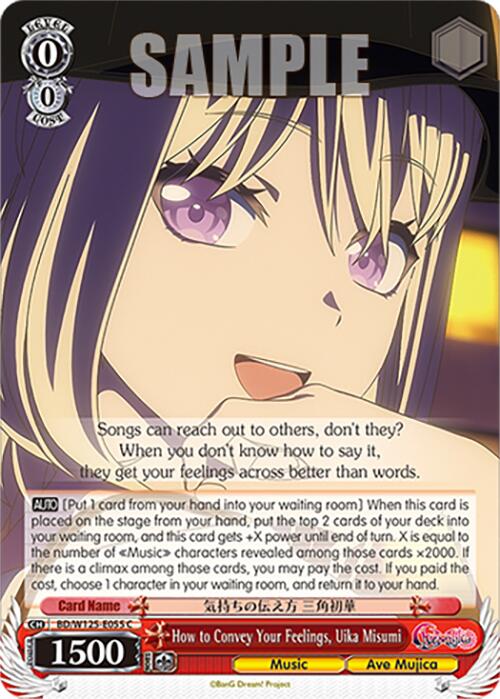 How to Convey Your Feelings, Uika Misumi (BD/W125-E055 C) [MyGO!!!!! x Ave Mujica]