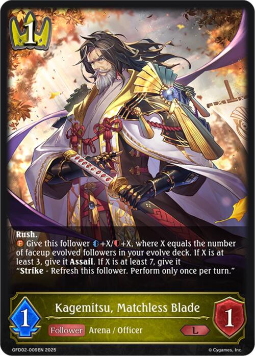 Kagemitsu, Matchless Blade (GFD02-009EN) [Treacherous Ambitions]