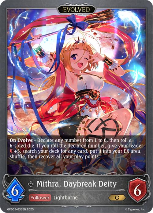 Mithra, Daybreak Deity (Evolved) (GFD02-036EN) [Treacherous Ambitions]
