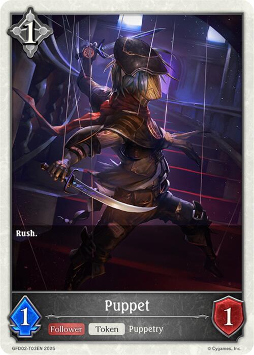 Puppet (GFD02-T03EN) [Treacherous Ambitions]
