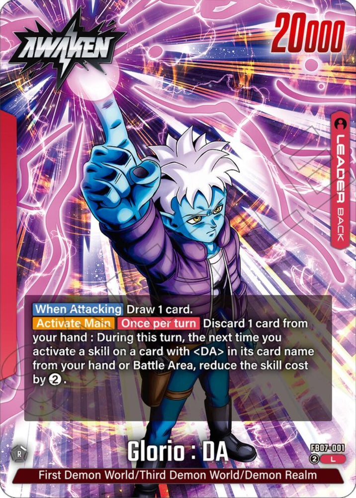 Glorio : DA [Wish For Shenron] (ONLINE ORDER ONLY)