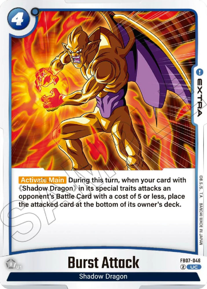 Burst Attack [Wish For Shenron] (ONLINE ORDER ONLY)