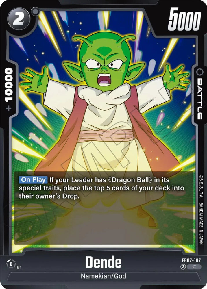 Dende [Wish For Shenron] (ONLINE ORDER ONLY)