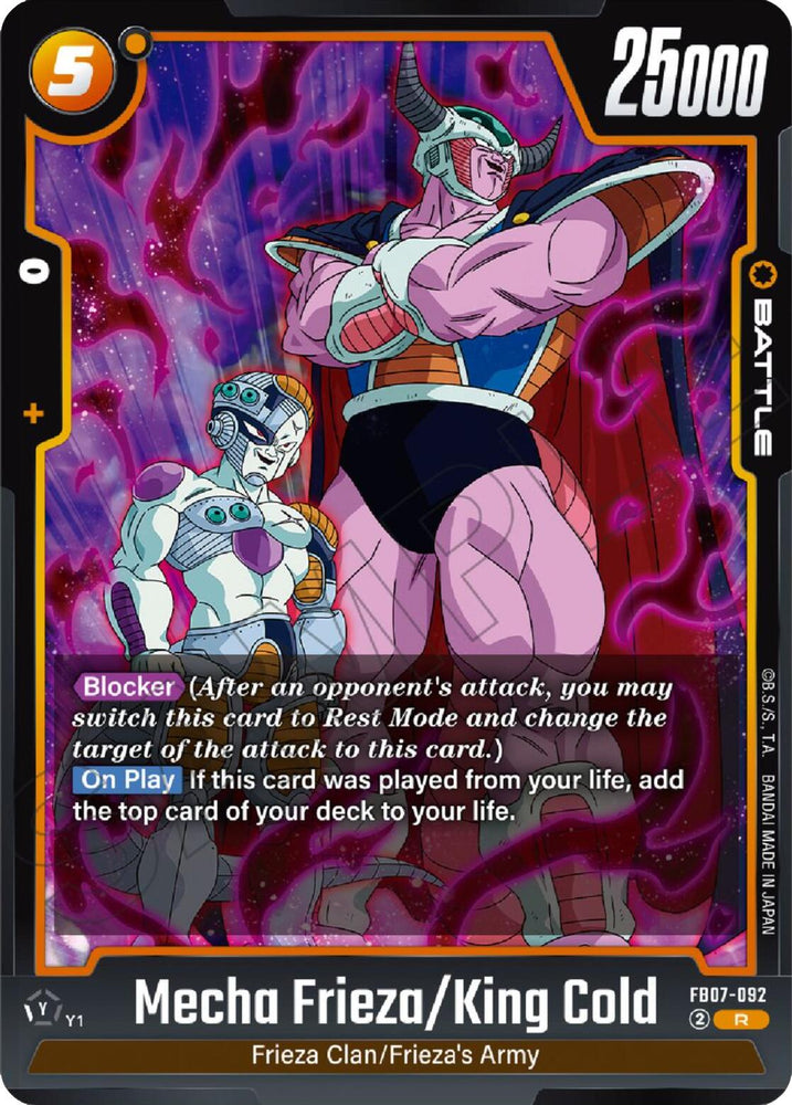 Mecha Frieza/King Cold [Wish For Shenron]