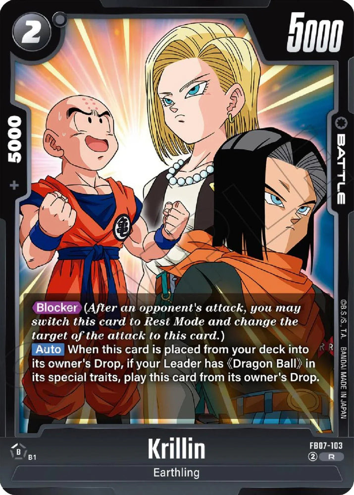 Krillin [Wish For Shenron] (ONLINE ORDER ONLY)