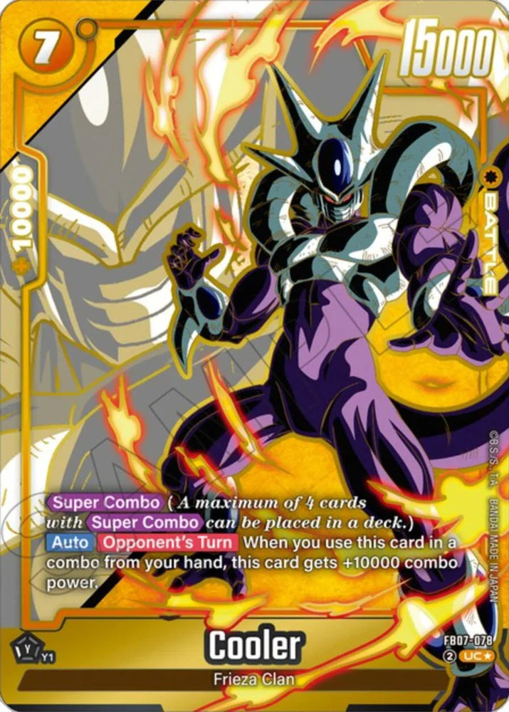 Cooler (Alternate Art) [Wish For Shenron] (ONLINE ORDER ONLY)