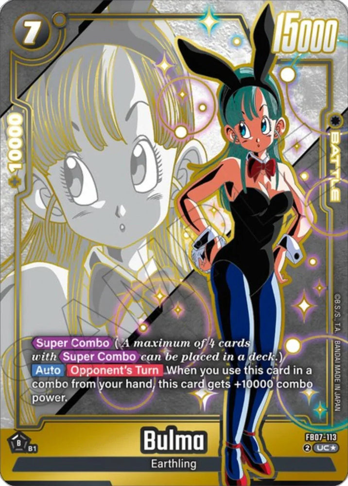 Bulma (Alternate Art) [Wish For Shenron] (ONLINE ORDER ONLY)