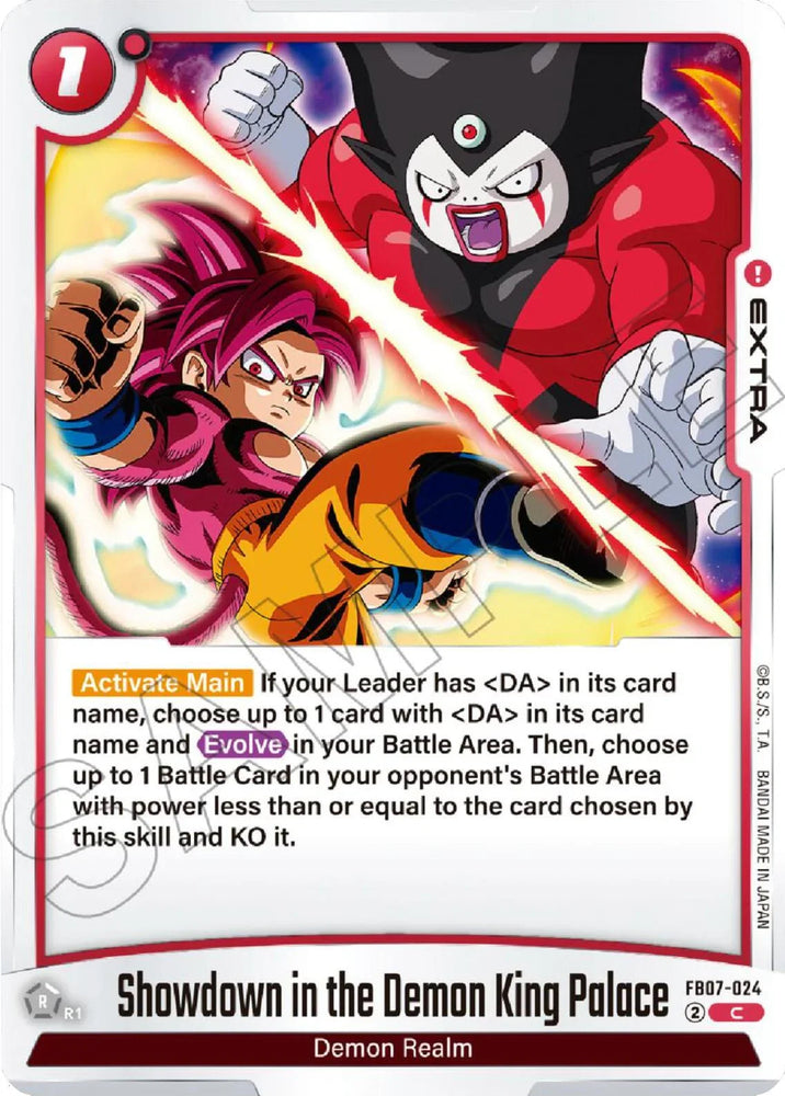 Showdown in the Demon King Palace [Wish For Shenron] (ONLINE ORDER ONLY)
