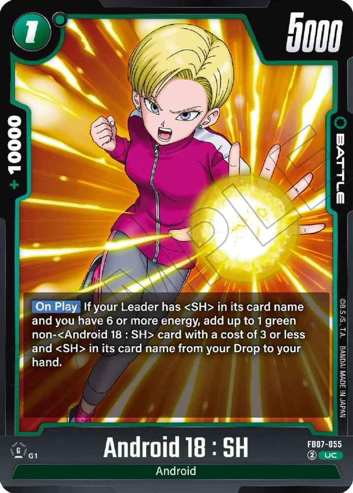 Android 18 : SH [Wish For Shenron] (ONLINE ORDER ONLY)