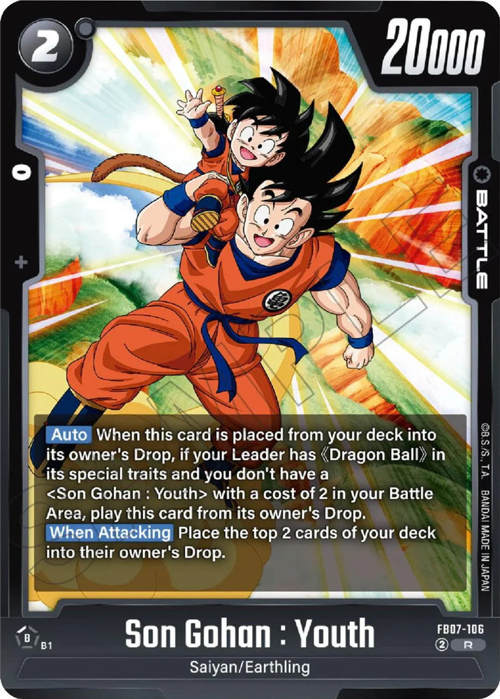 Son Gohan : Youth [Wish For Shenron] (ONLINE ORDER ONLY)