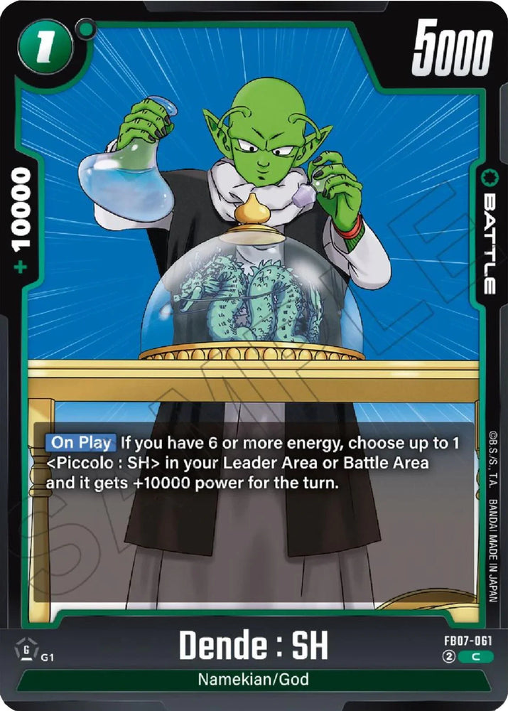 Dende : SH [Wish For Shenron] (ONLINE ORDER ONLY)