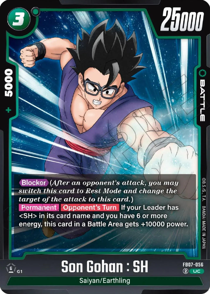 Son Gohan : SH (FB07-056) [Wish For Shenron] (ONLINE ORDER ONLY)