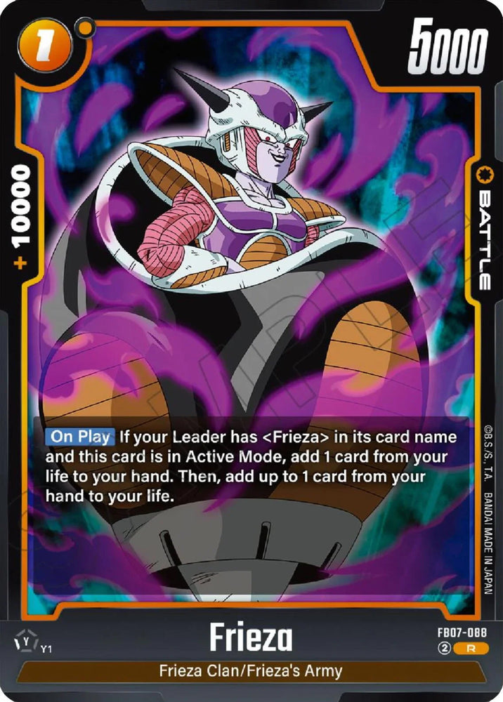 Frieza (FB07-088) [Wish For Shenron] (ONLINE ORDER ONLY)