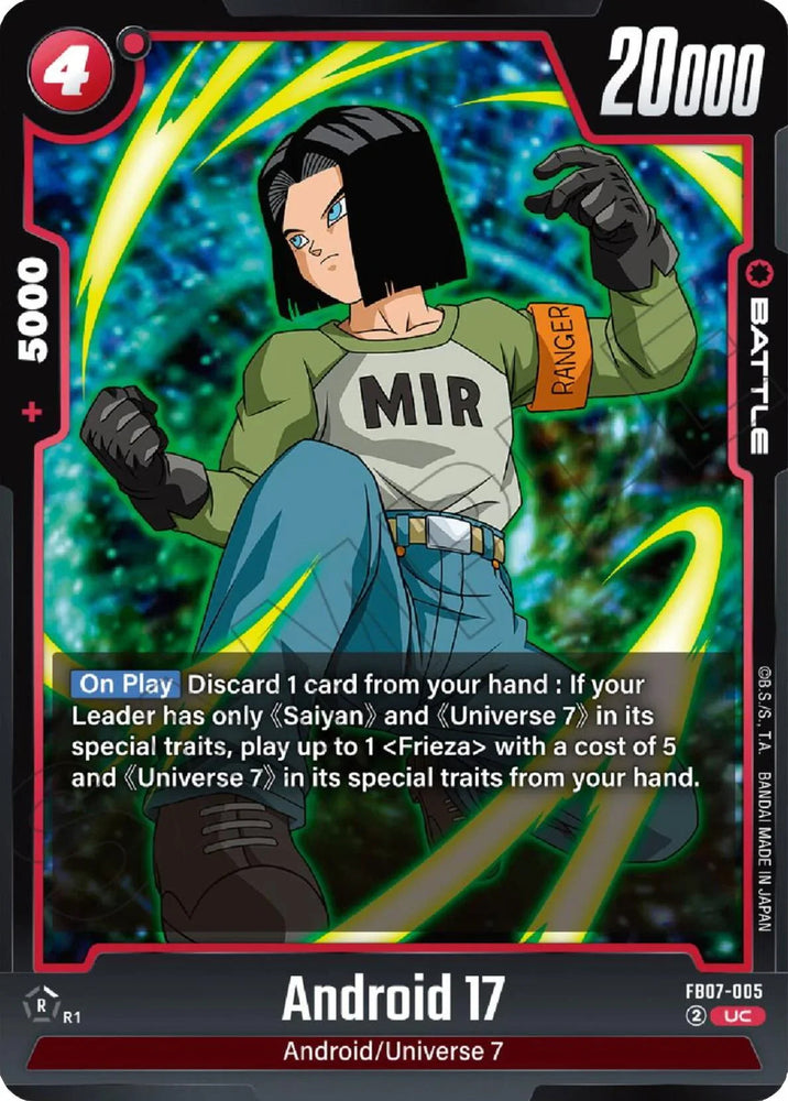 Android 17 [Wish For Shenron] (ONLINE ORDER ONLY)