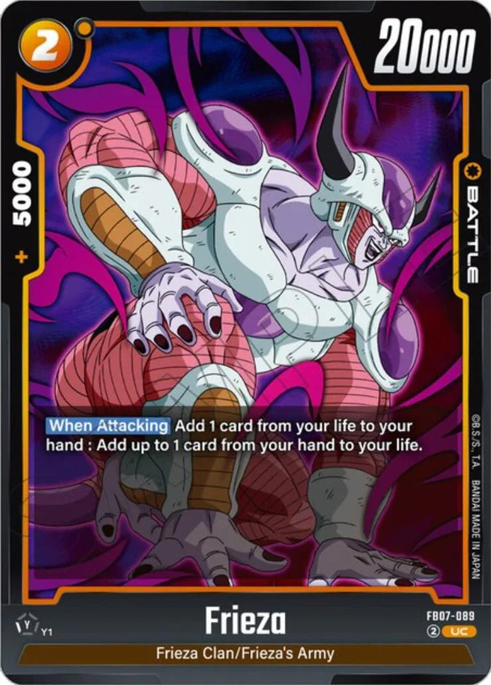 Frieza (FB07-089) [Wish For Shenron] (ONLINE ORDER ONLY)