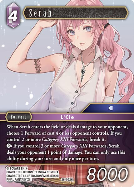 Serah [Gunslinger in the Abyss]
