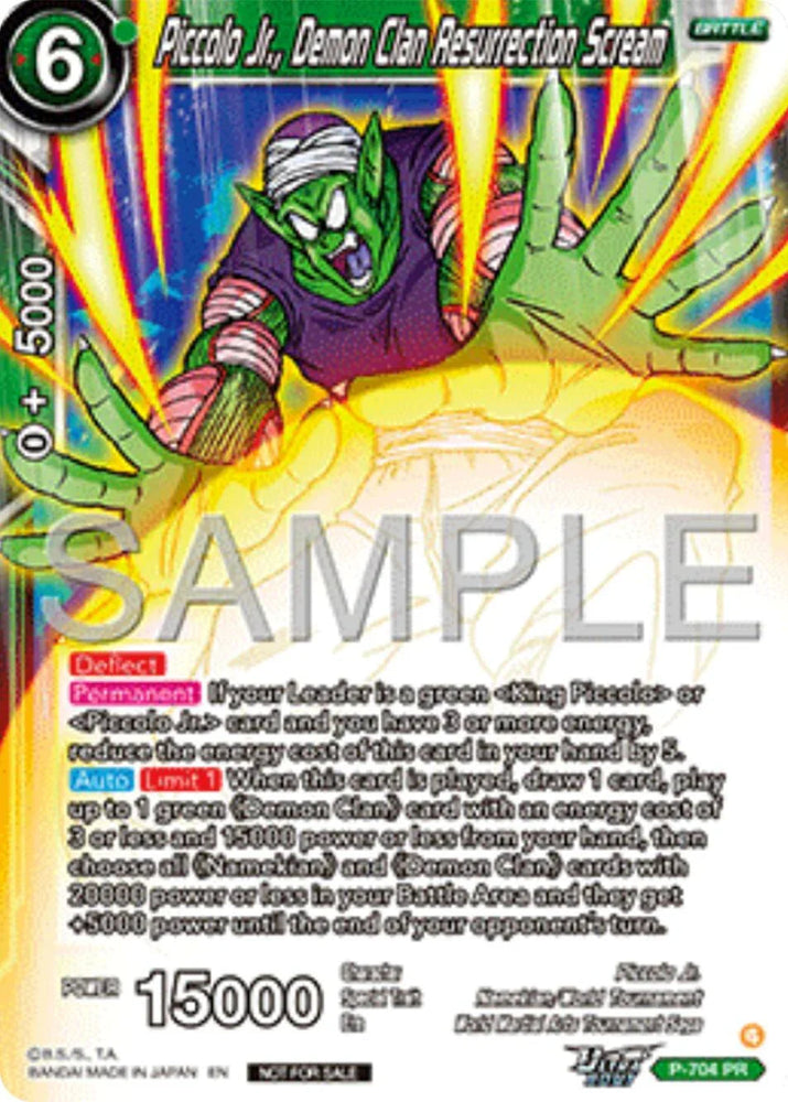 Piccolo Jr., Demon Clan Resurrection Scream (Ultra-Bout Series Tournament Pack Vol.13) (P-704) [Tournament Promotion Cards] (ONLINE ORDER ONLY)