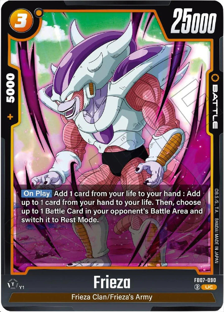 Frieza (FB07-090) [Wish For Shenron] (ONLINE ORDER ONLY)