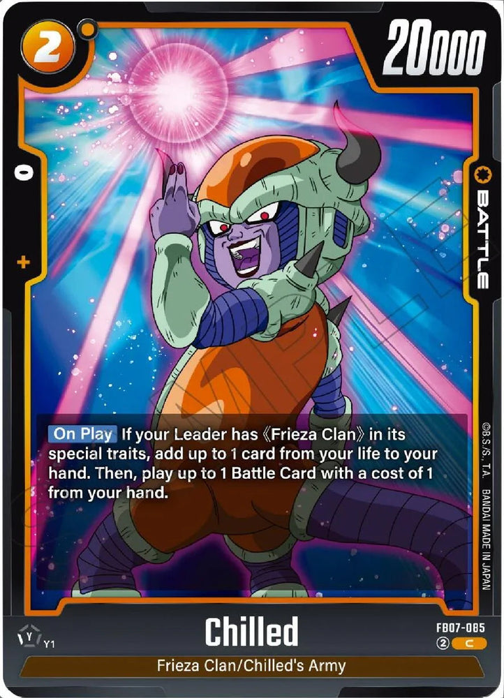 Chilled [Wish For Shenron] (ONLINE ORDER ONLY)
