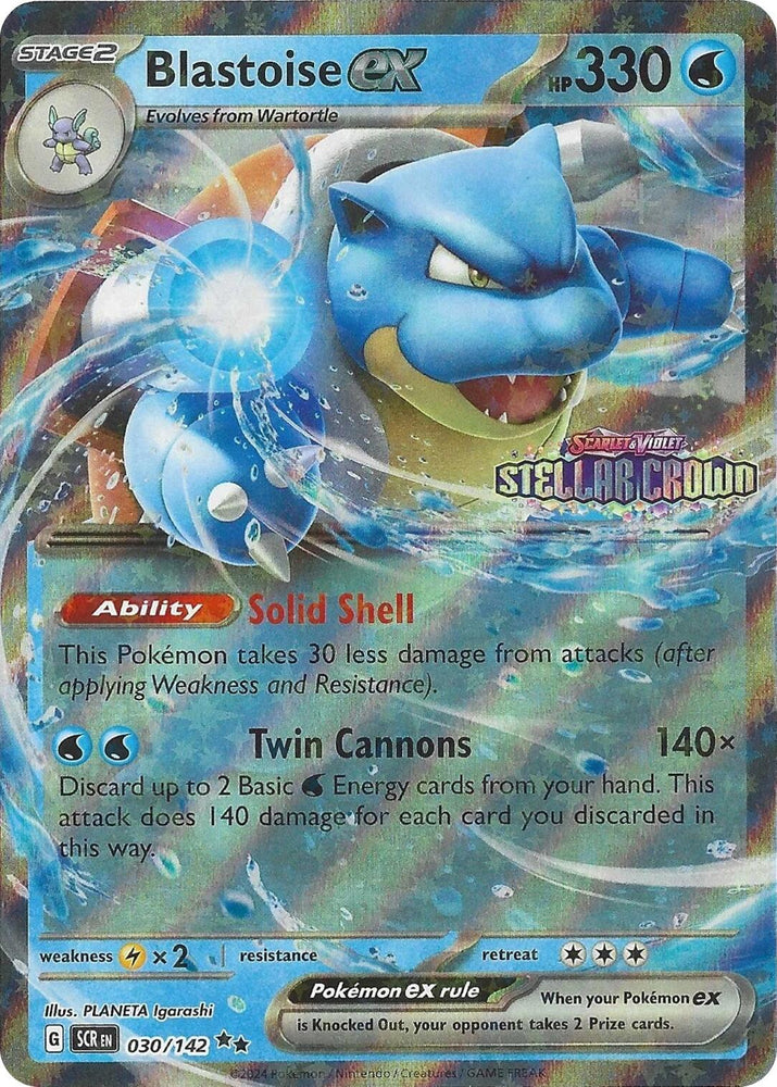 Blastoise ex (030/142) (Stellar Crown Stamp) [Miscellaneous Cards] (ONLINE ORDER ONLY)