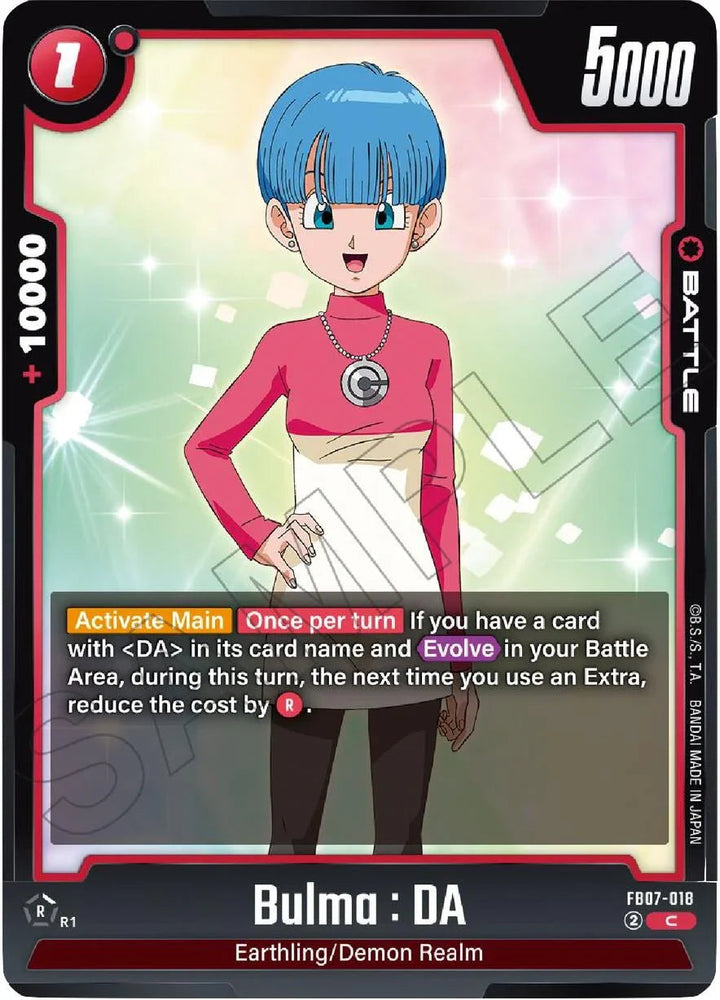 Bulma : DA [Wish For Shenron] (ONLINE ORDER ONLY)