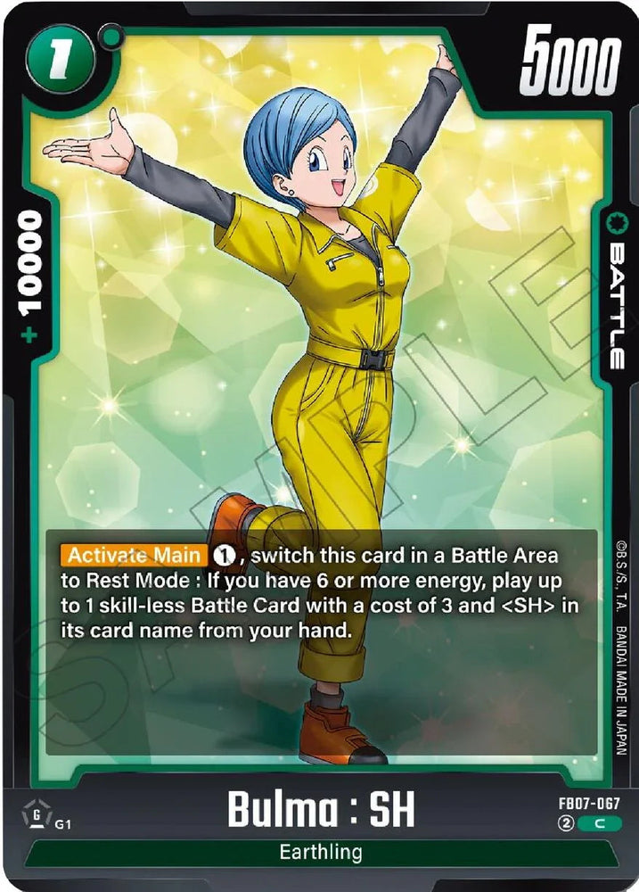 Bulma : SH [Wish For Shenron] (ONLINE ORDER ONLY)