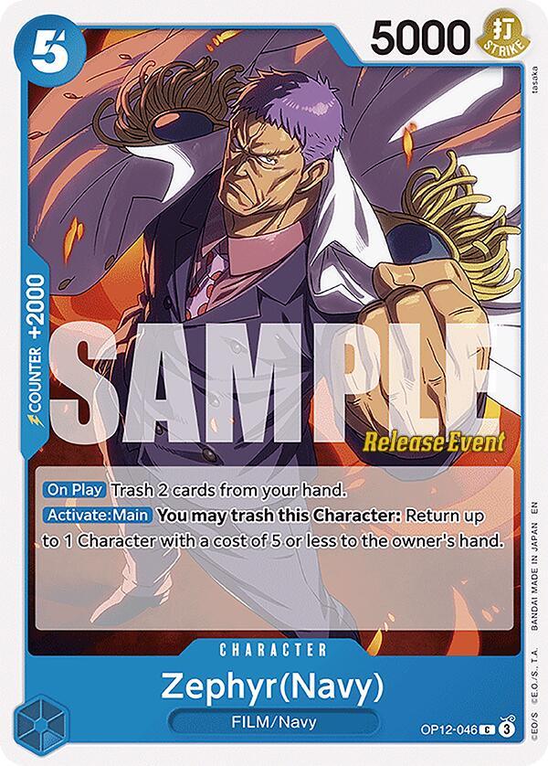 Zephyr(Navy) [Legacy of the Master Release Event Cards] (ONLINE ORDER ONLY)
