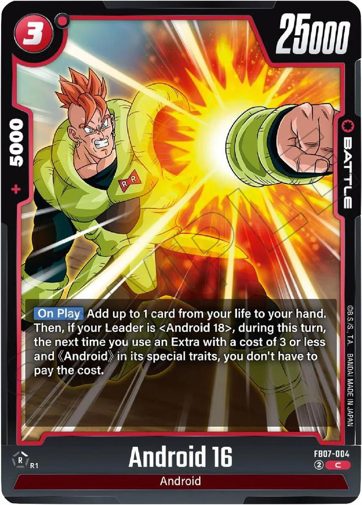 Android 16 [Wish For Shenron] (ONLINE ORDER ONLY)