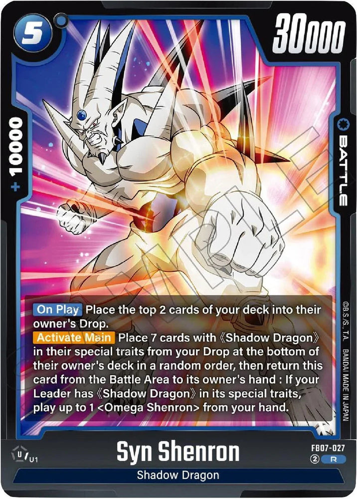 Syn Shenron (FB07-027) [Wish For Shenron] (ONLINE ORDER ONLY)