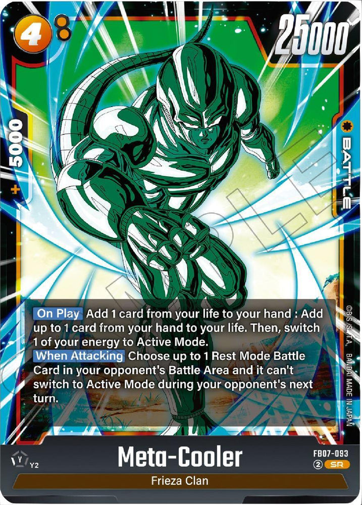 Meta-Cooler [Wish For Shenron] (ONLINE ORDER ONLY)