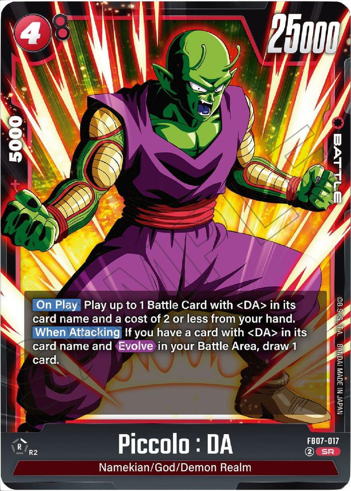 Piccolo : DA [Wish For Shenron] (ONLINE ORDER ONLY)
